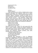 Essays 'Vēsturiskais un mākslinieciskais A.Čaka "Mūžības skartajos"', 2.