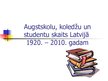 Presentations 'Augstākās izglītības iespējas Latvijā', 21.
