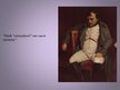 Presentations 'Napoleona Bonaparta personība, dzīve un darbība Francijas iekšpolitikā', 13.