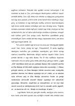 Essays 'Gunārs Priede - lugas "Zilā" satura izklāsts, analīze, tēlu raksturojums', 2.