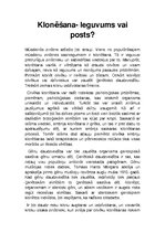 Essays 'Klonēšana - ieguvums vai posts?', 1.