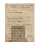 Practice Reports 'Vērošanās prakses atskaite sākumskolā, MT 3.klase', 39.