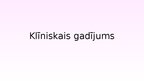 Presentations 'Klīniskais gadījums. Pediatrija. Kampilobaktēriju enterīts.', 1.