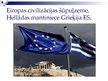 Presentations 'Grieķijas ekonomika, attīstība, integrācija Eiropas Savienībā', 3.