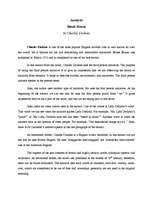 Essays 'Analysis of "Bleak House" by Charles Dickens', 1.
