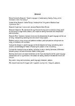 Research Papers 'Jauniešu valoda mūsdienu sabiedrībā, slengs un tā variācijas 21.gadsimtā', 3.