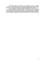 Term Papers 'Audzēšanas apstākļu ietekme uz divšķautņu asinszāles (hypericum perforatum) toko', 16.