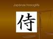 Presentations 'Japānas ekonomika viduslaikos', 5.
