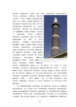Research Papers 'Minaretu arhitektūras vēsture', 13.
