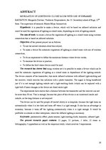 Research Papers 'Использование инфракрасного излучения для регулирования освещения в закрытом пом', 16.