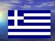 Presentations 'Greece', 4.