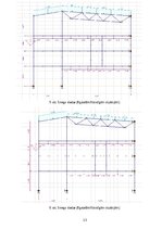 Samples 'Četru stāvu ēkas projektēšana', 13.