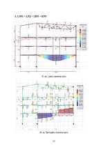 Samples 'Četru stāvu ēkas projektēšana', 27.