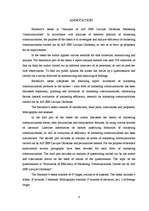 Term Papers 'A/S "SEB Latvijas Unibanka" mārketinga komunikāciju analīze', 4.
