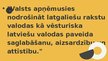 Presentations 'Latgaliešu valoda un dialekts', 12.
