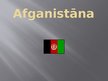 Presentations 'Afganistāna', 1.