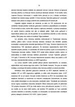 Term Papers 'Eiropas Savienības prasību ietekme uz Valsts Akciju sabiedrības “Latvijas dzelzc', 36.