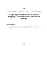 Essays 'Latvijas diplomātiskā dienesta atjaunošana. Okupācijas karaspēka izvešana, attie', 1.