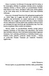 E-book 'Gajs Kornēlijs Tacits "Ģermānija"', 4.