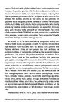 E-book 'Gajs Kornēlijs Tacits "Ģermānija"', 33.