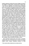E-book 'Gajs Kornēlijs Tacits "Ģermānija"', 35.