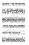 E-book 'Gajs Kornēlijs Tacits "Ģermānija"', 49.