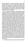 E-book 'Gajs Kornēlijs Tacits "Ģermānija"', 55.