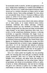 E-book 'Gajs Kornēlijs Tacits "Ģermānija"', 60.