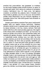 E-book 'Gajs Kornēlijs Tacits "Ģermānija"', 61.