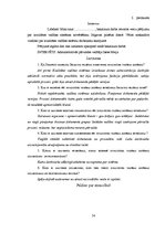 Term Papers 'Kvalitātes vadības sistēmas darbība: Jelgavas pilsētas domes darbinieku viedokli', 54.