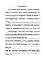 Research Papers 'Čerenkova efekts', 1.