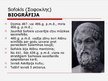 Presentations 'Sengrieķu dramaturģija un tās pārstāvji - Sofokls, Aristofans un Aishils', 5.