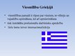 Presentations 'Viesmīlība Grieķijā', 3.