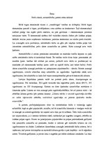 Essays 'Preču zīmoli, autoratlīdzība, patenti mūsu ikdienā', 1.