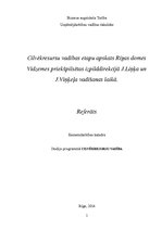 Research Papers 'Cilvēkresursu vadības etapu apskats Rīgas domes Vidzemes priekšpilsētas izpilddi', 1.