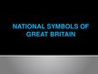 Presentations 'National Symbols of Great Britain', 1.