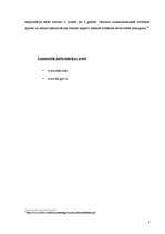 Research Papers 'Eiropas Rekonstrukcijas un attīstības banka', 8.