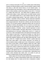 Research Papers 'Reklāma', 25.