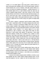 Research Papers 'Reklāma', 26.