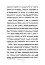 Research Papers 'Likuma reglamentētās bezdarbnieku un darba meklētāju tiesības un pienākumi Latvi', 12.