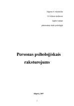 Research Papers 'Personas psihloģiskais raksturojums', 1.