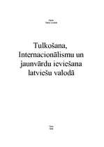 Research Papers 'Tulkošana, internacionālismu un jaunvārdu ieviešana latviešu valodā', 1.