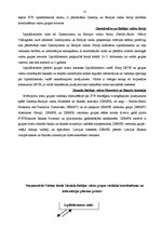 Research Papers 'Starptautiskais Valūtas fonds un Latvija', 12.
