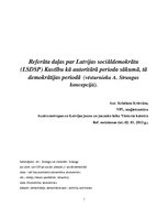 Essays 'LSDSP darbības izvērtējums Latvijas starpkaru perioda vēsturē LU profesora A.Str', 1.