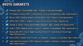 Presentations 'Ieņēmumi un izdevumi: atzīšana un uzskaite', 13.