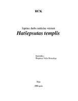 Presentations 'Hatšepsutas templis', 17.