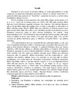 Summaries, Notes 'Drēzdenes vēsture', 1.