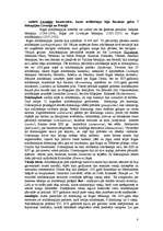Research Papers 'Livonijas valsts iekārta un tiesības', 8.