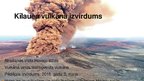 Presentations 'Vulkānu izvirdumi', 5.