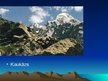 Presentations 'Eiropas kalni un vulkāni', 6.